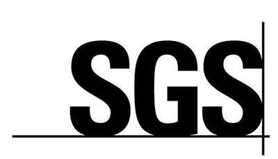 SGS认证