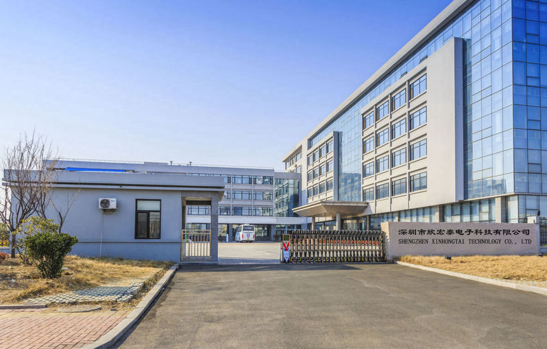 深圳市欣宏泰电子科技有限公司