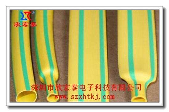 黄绿热缩管